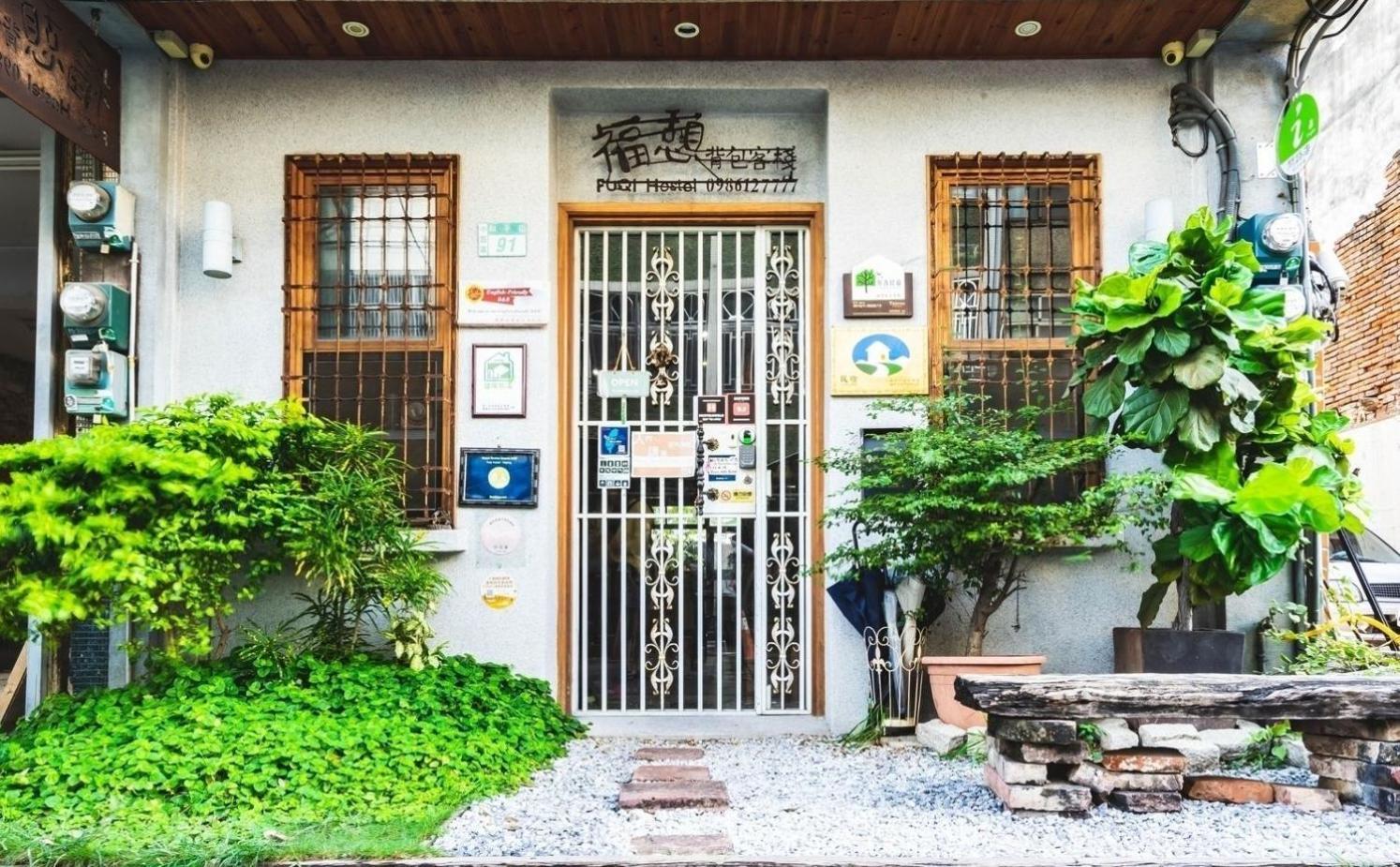 Fuqi Hostel - Heping Tainan Exterior photo