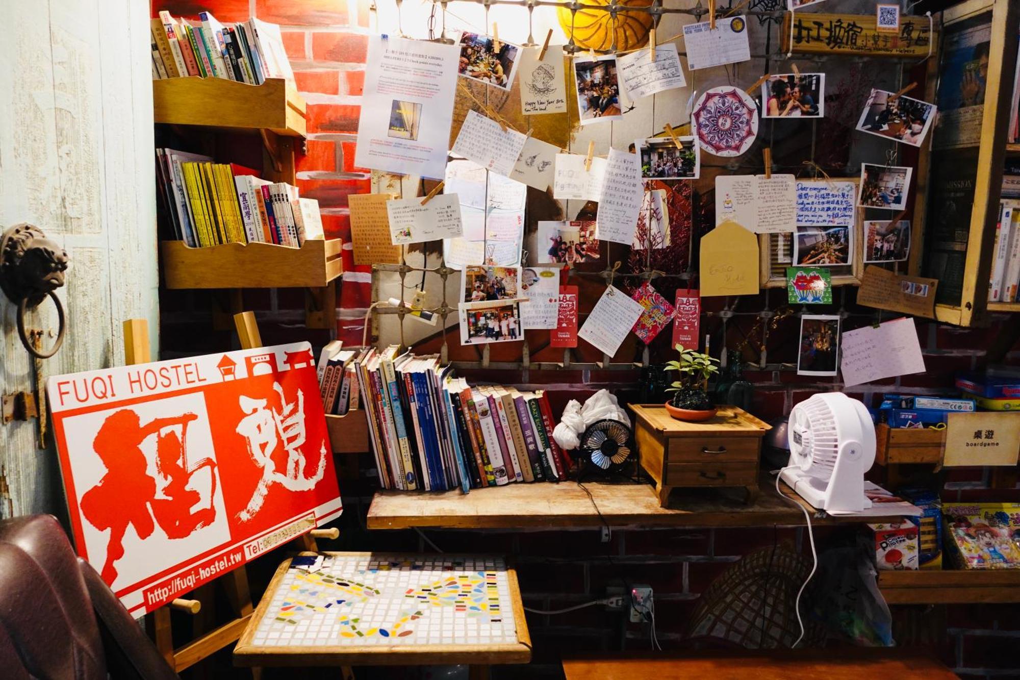 Fuqi Hostel - Heping Tainan Exterior photo