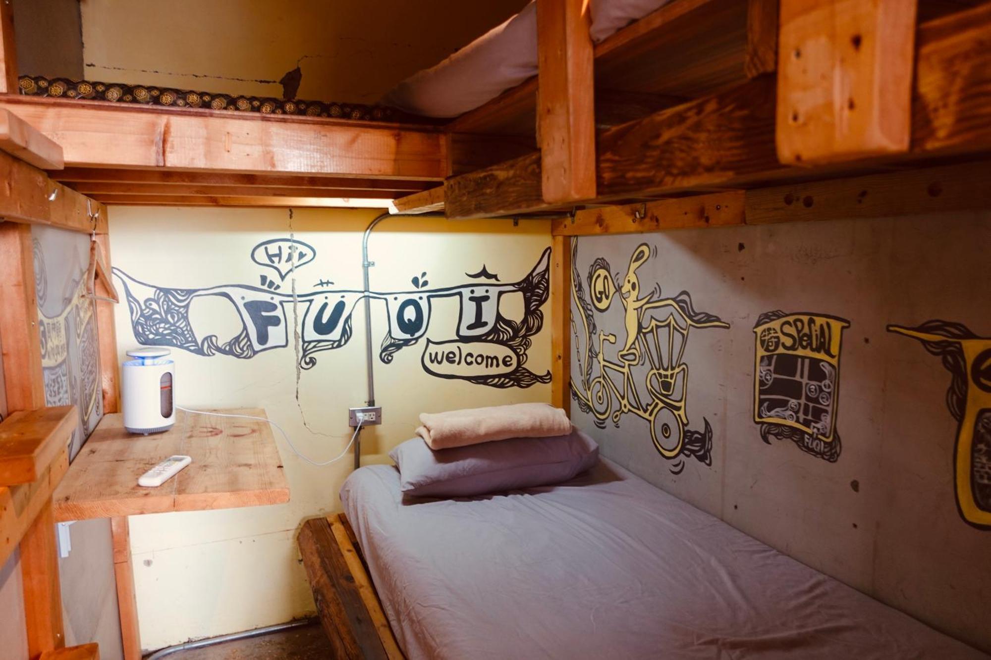 Fuqi Hostel - Heping Tainan Room photo