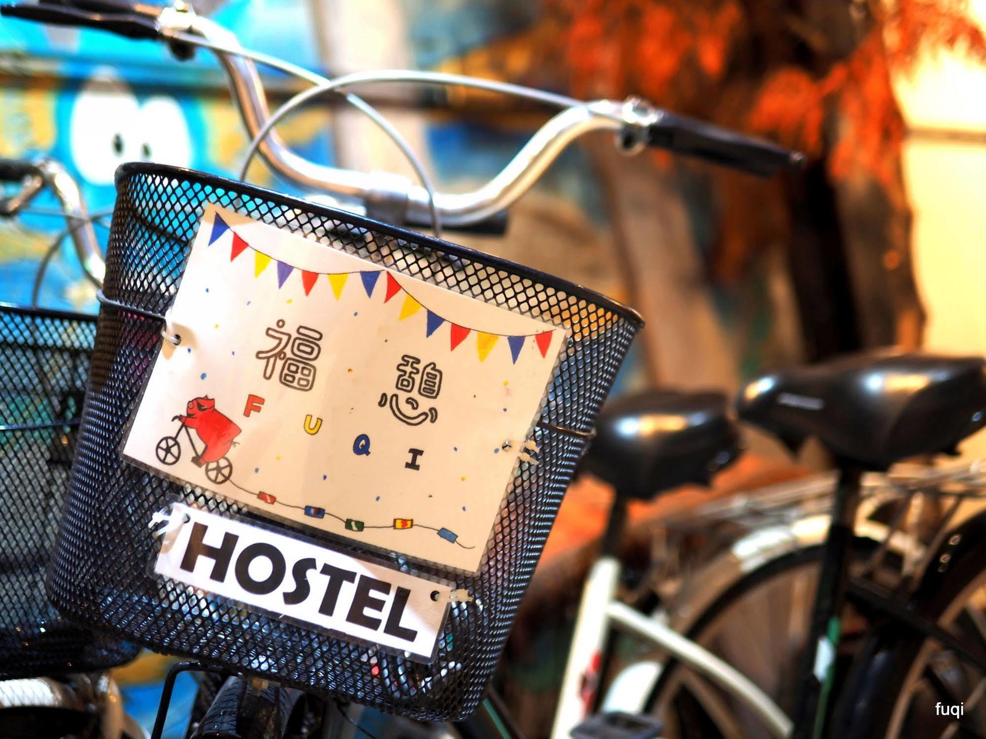 Fuqi Hostel - Heping Tainan Exterior photo